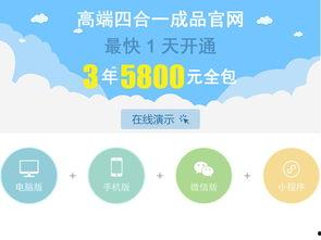 枝江新闻爆料最新消息,最新爆料揭示惊人真相！