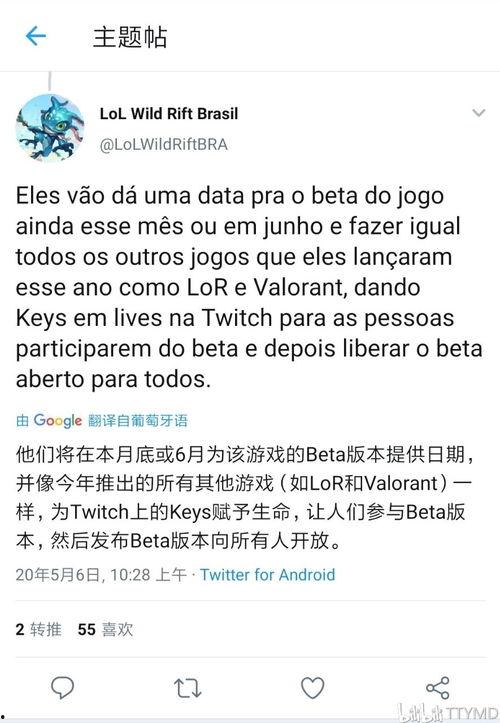 昌茜最新爆料,揭秘娱乐圈惊人内幕！