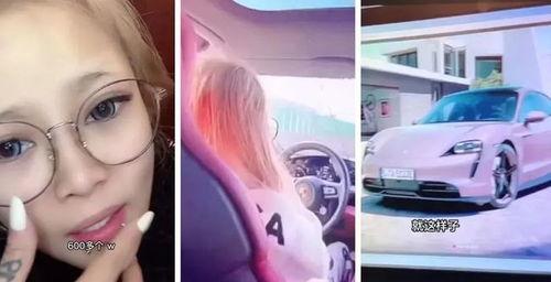 顾茜茜最新爆料新闻视频,揭秘背后惊人真相！